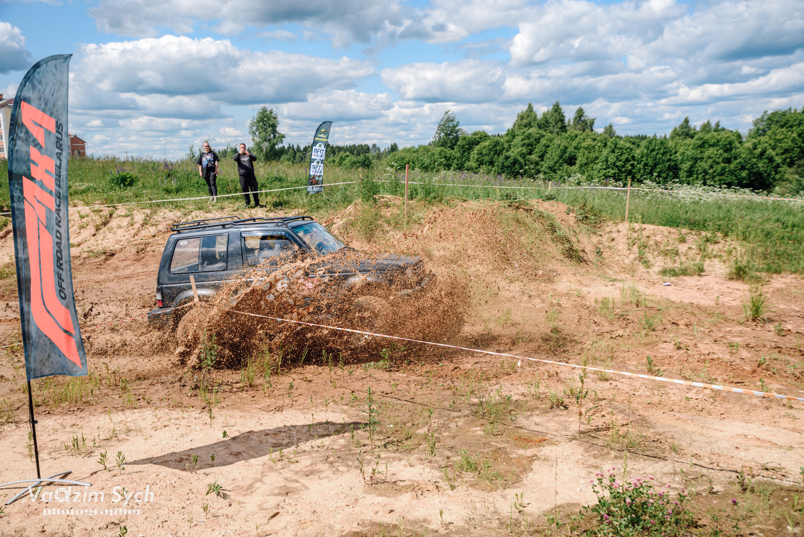 Фотограф Вадим Сыч, фотография от 17.04.2026