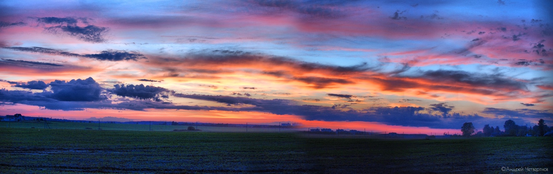 закат | Фотограф Андрей Четвертнов | foto.by фото.бай