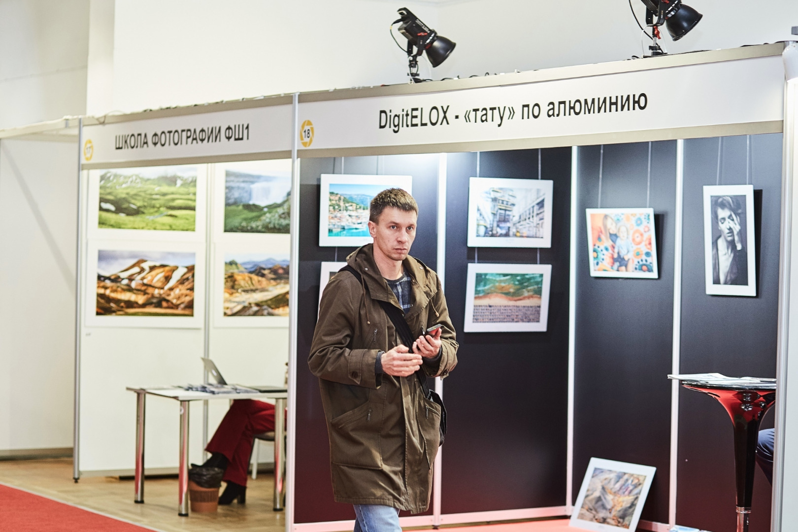 Свадебный, свадебный фотограф, портретный, портретный фотограф, семейный, семейный фотограф, лав стори, рекламный, рекламный фотограф, Илья и Юлия Ширмановы, Минск, Беларусь, фотография от 24.11.2019