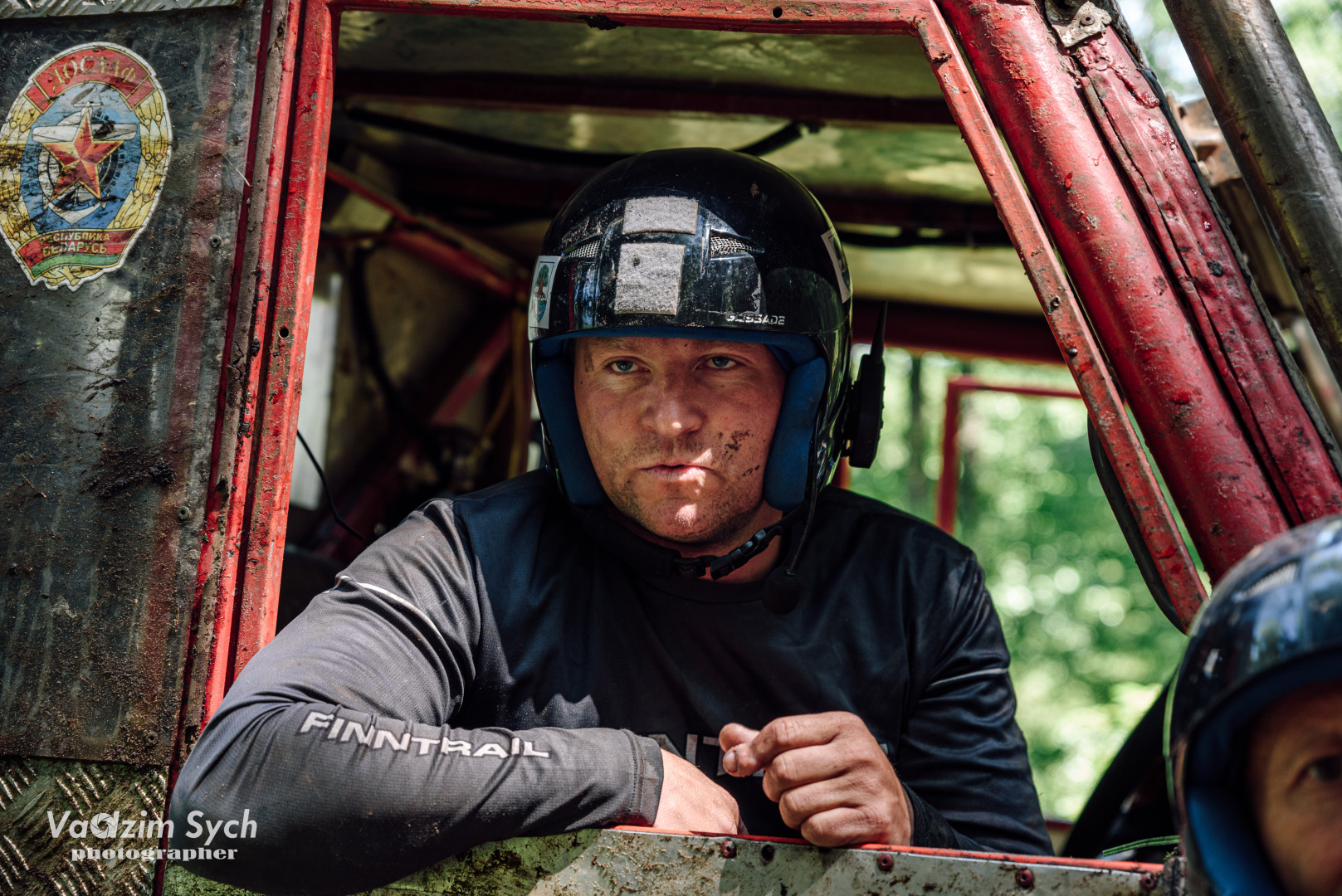 Фотограф Вадим Сыч, фотография от 17.04.2026