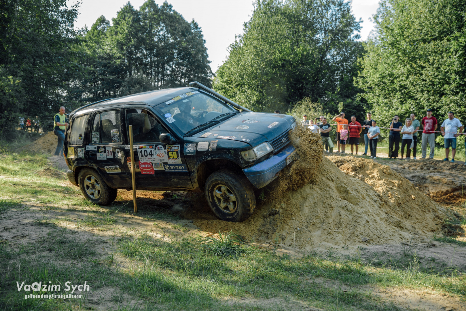 Фотограф Вадим Сыч, фотография от 17.04.2026