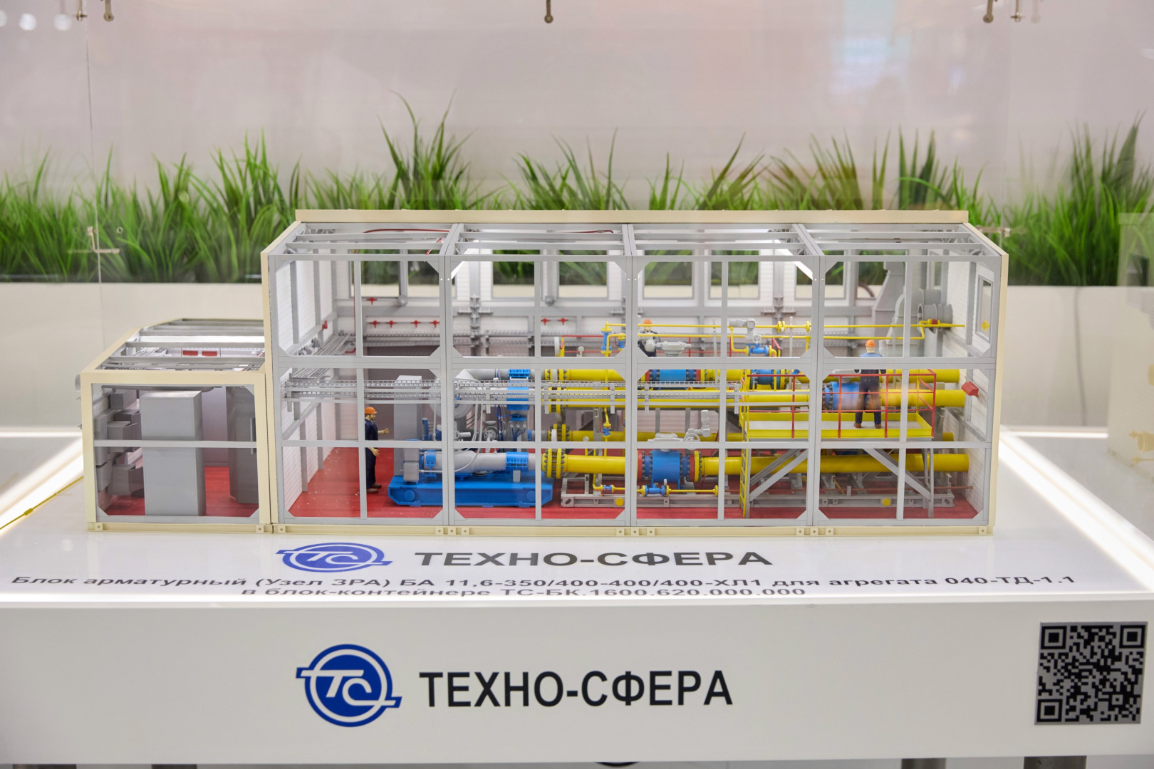 Фотограф Илья и Юлия Ширмановы, фотография от 17.12.2025