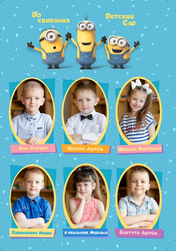 Фотограф Борис Карасик, фотография от 03.09.2021