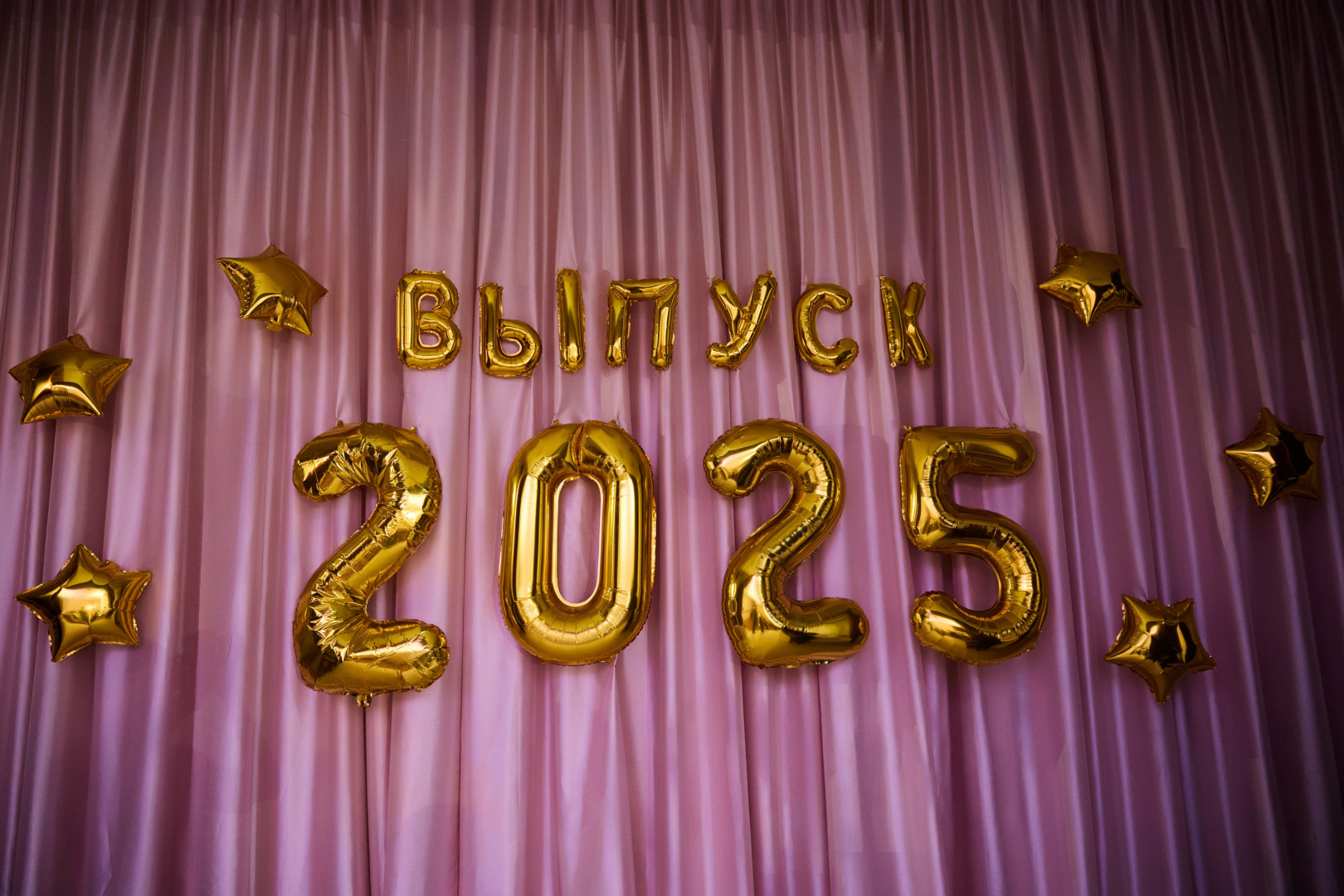 Фотограф Илья и Юлия Ширмановы, фотография от 18.12.2025