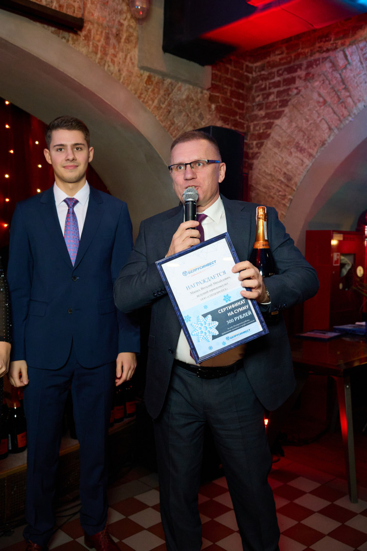 Фотограф Алексей Баталов, фотография от 06.01.2026