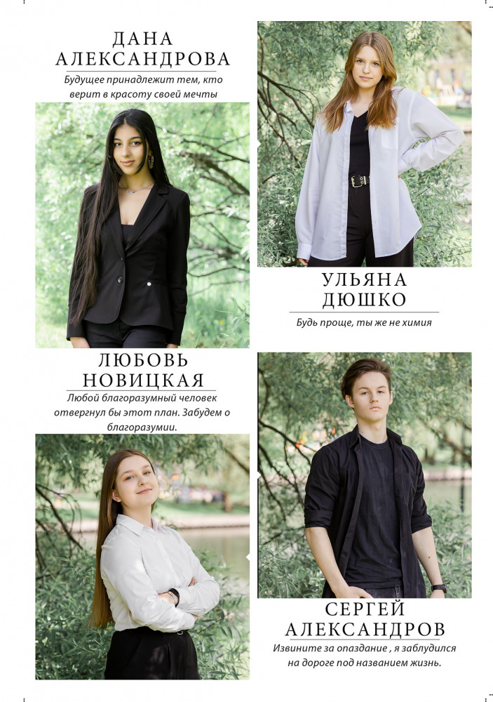 Фотограф Борис Карасик, фотография от 03.09.2021