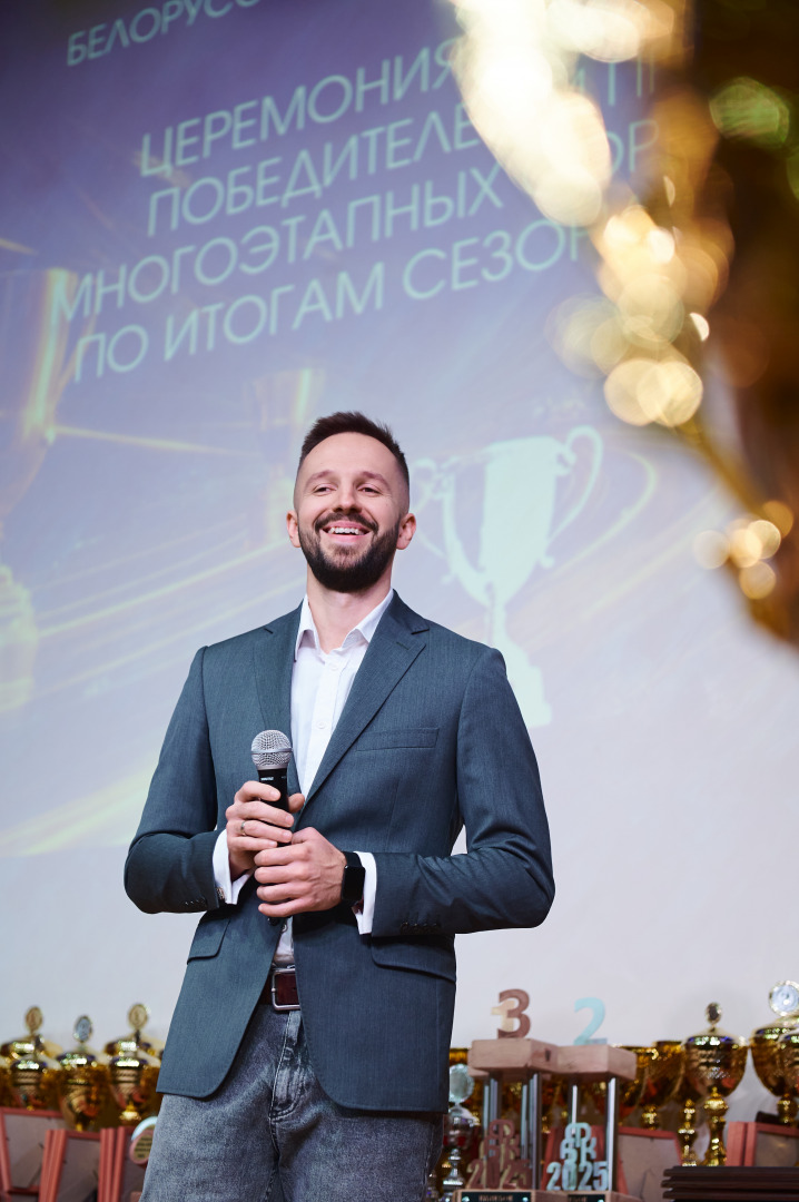 Фотограф Анастасия Вергейчик, фотография от 02.12.2025