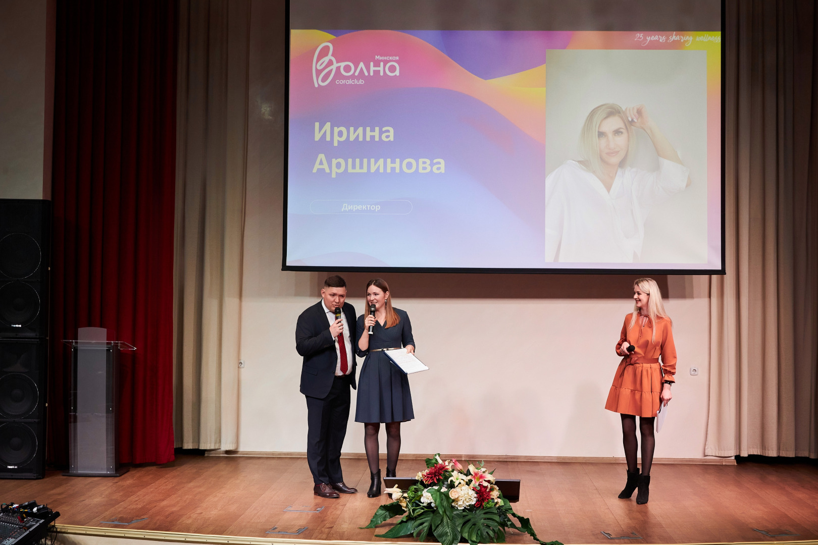 Фотограф Илья и Юлия Ширмановы, фотография от 16.12.2025