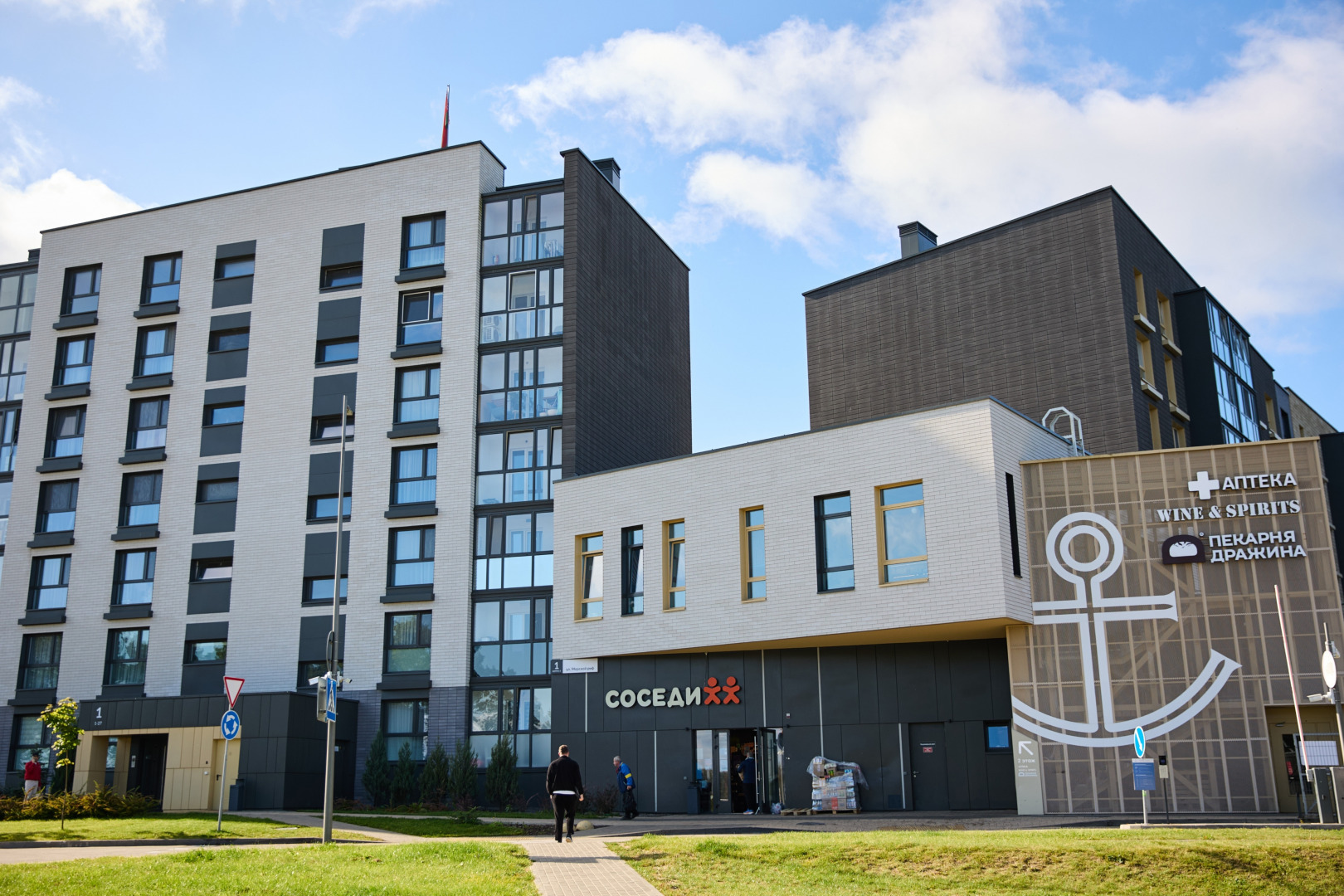 Фотограф Илья и Юлия Ширмановы, фотография от 17.12.2025