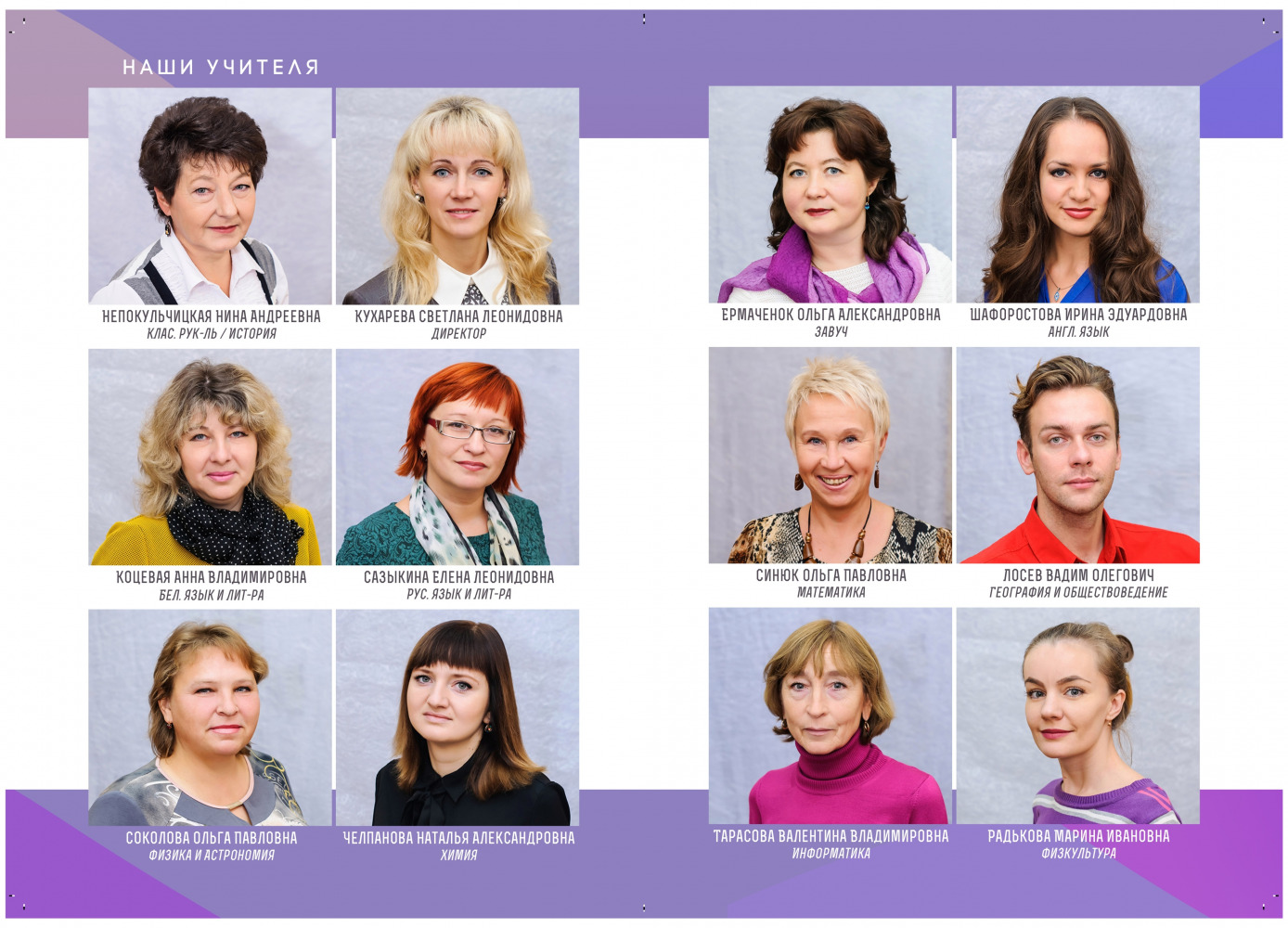 Фотограф Борис Карасик, фотография от 25.10.2021