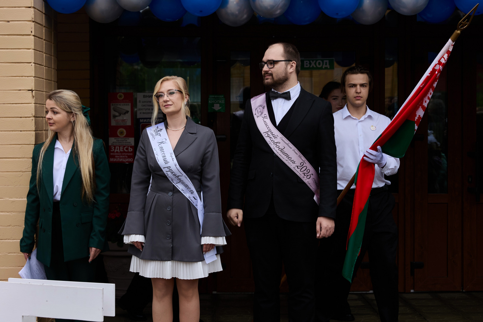 Фотограф Илья и Юлия Ширмановы, фотография от 18.12.2025