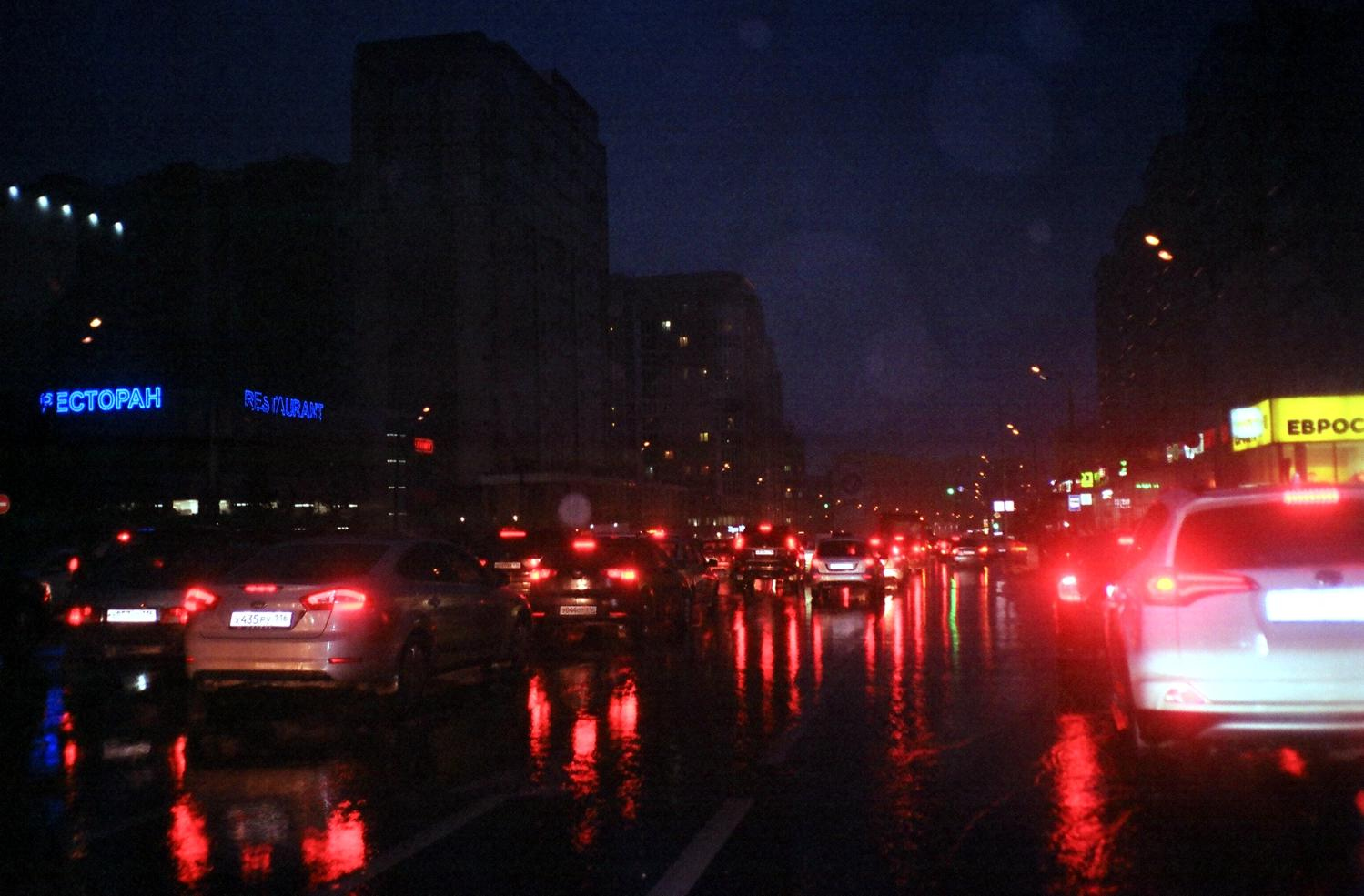 ночной город | Фотограф урал КЗН | foto.by фото.бай