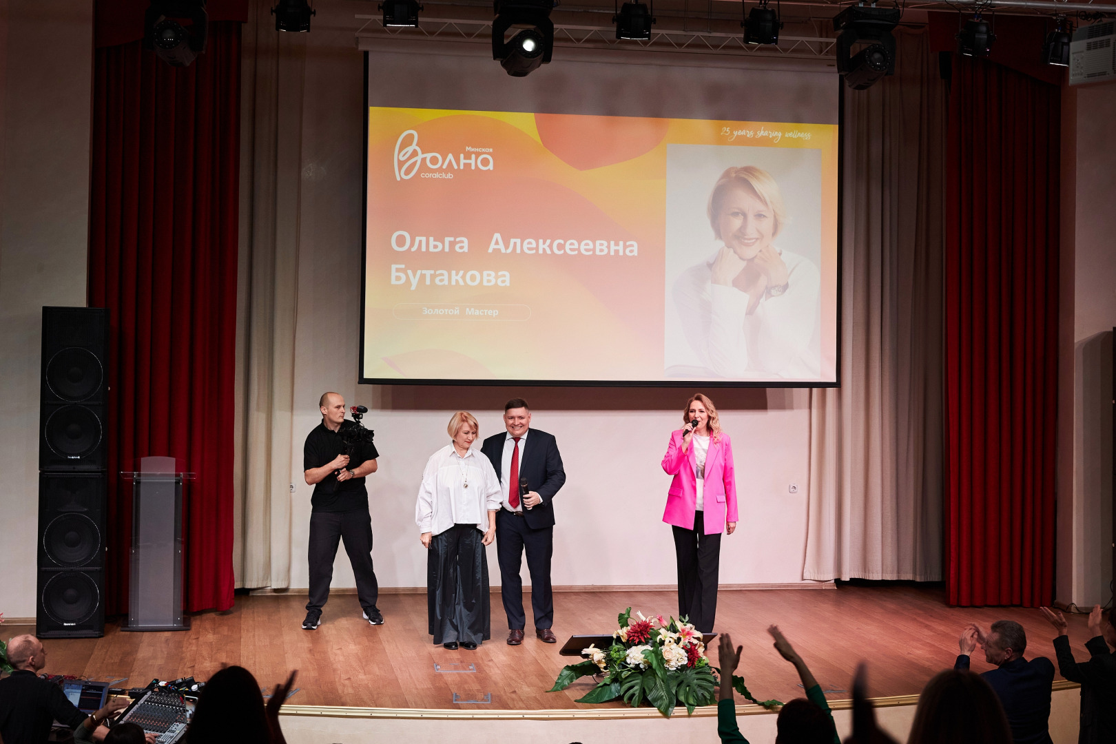 Фотограф Илья и Юлия Ширмановы, фотография от 16.12.2025