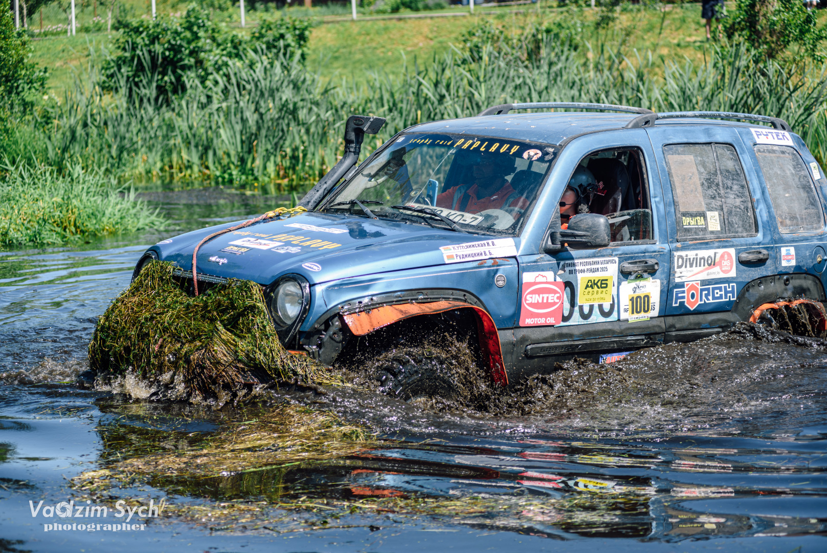 Фотограф Вадим Сыч, фотография от 17.04.2026
