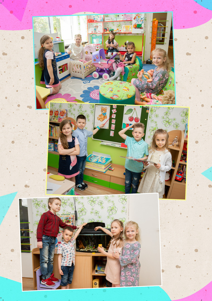 Фотограф Борис Карасик, фотография от 03.09.2021