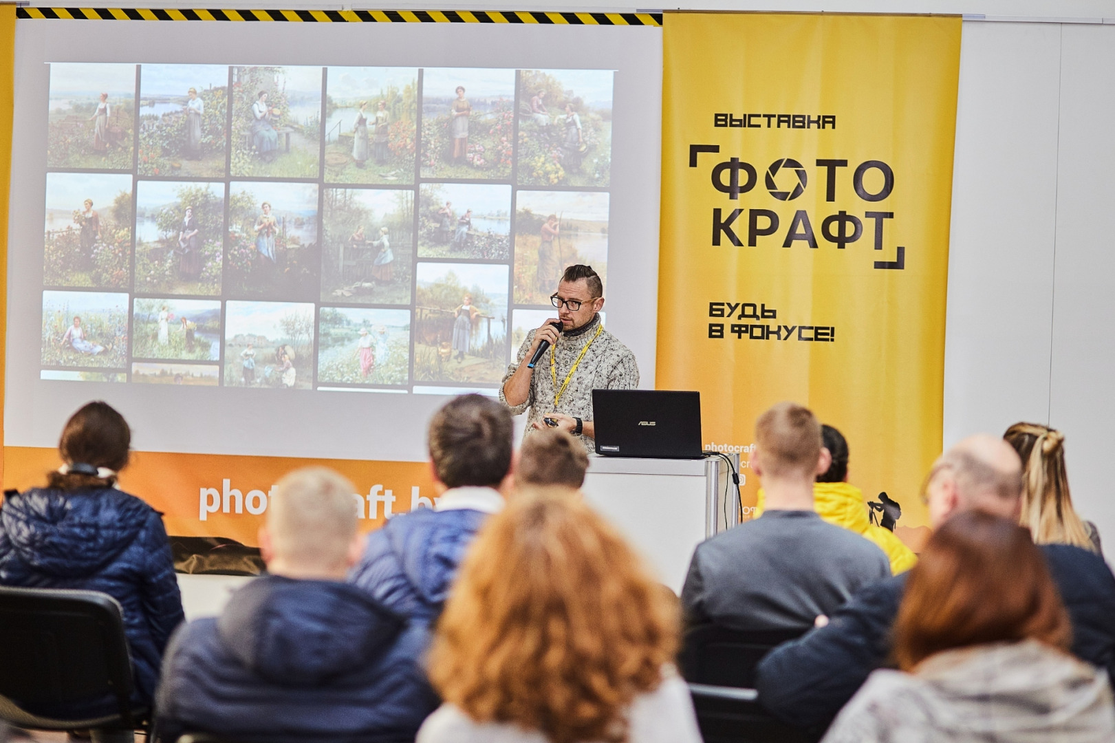 Свадебный, свадебный фотограф, портретный, портретный фотограф, семейный, семейный фотограф, лав стори, рекламный, рекламный фотограф, Илья и Юлия Ширмановы, Минск, Беларусь, фотография от 24.11.2019