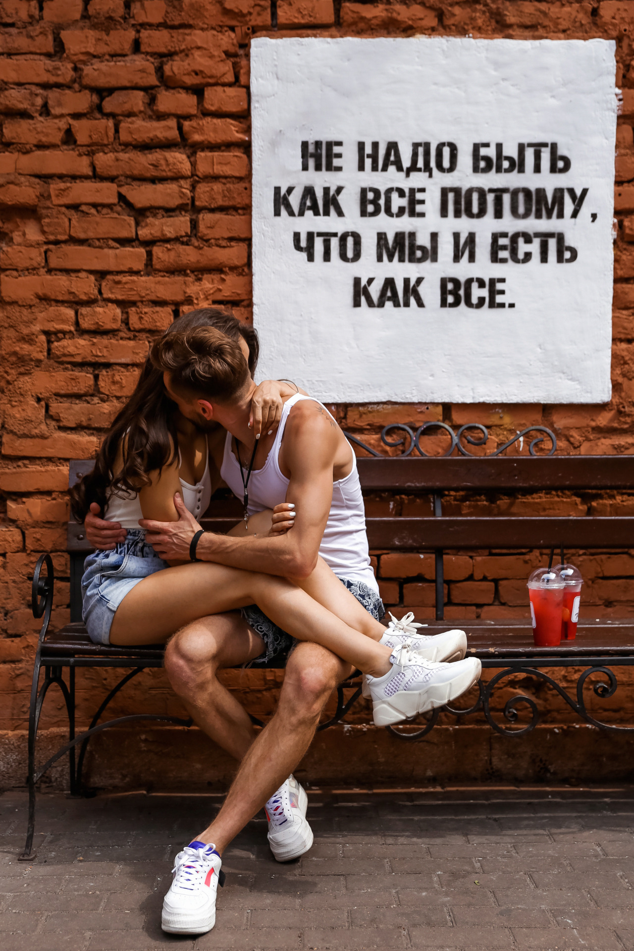 Фотограф Дарья Страх, фотография от 08.07.2020
