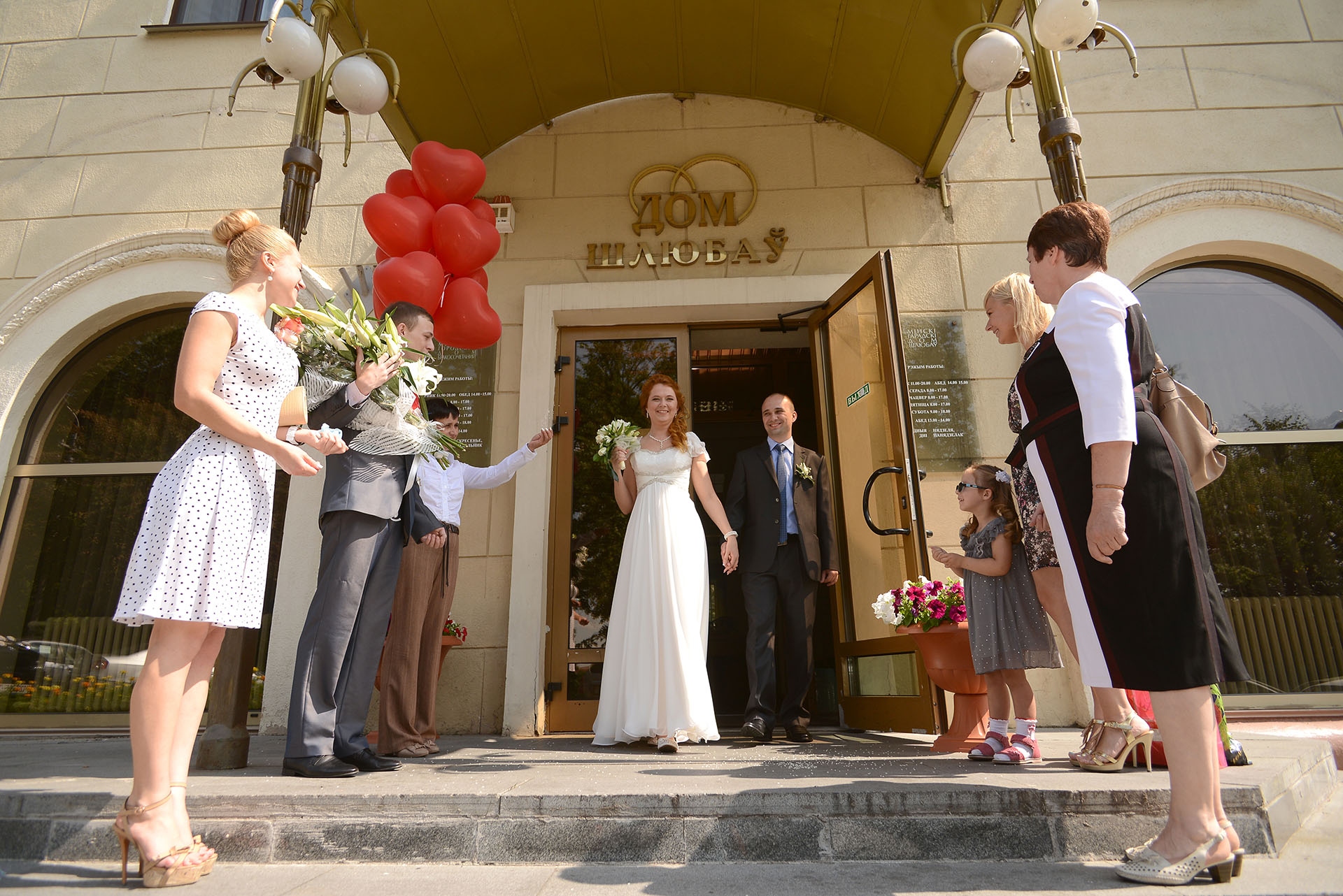 Свадьба в Минске