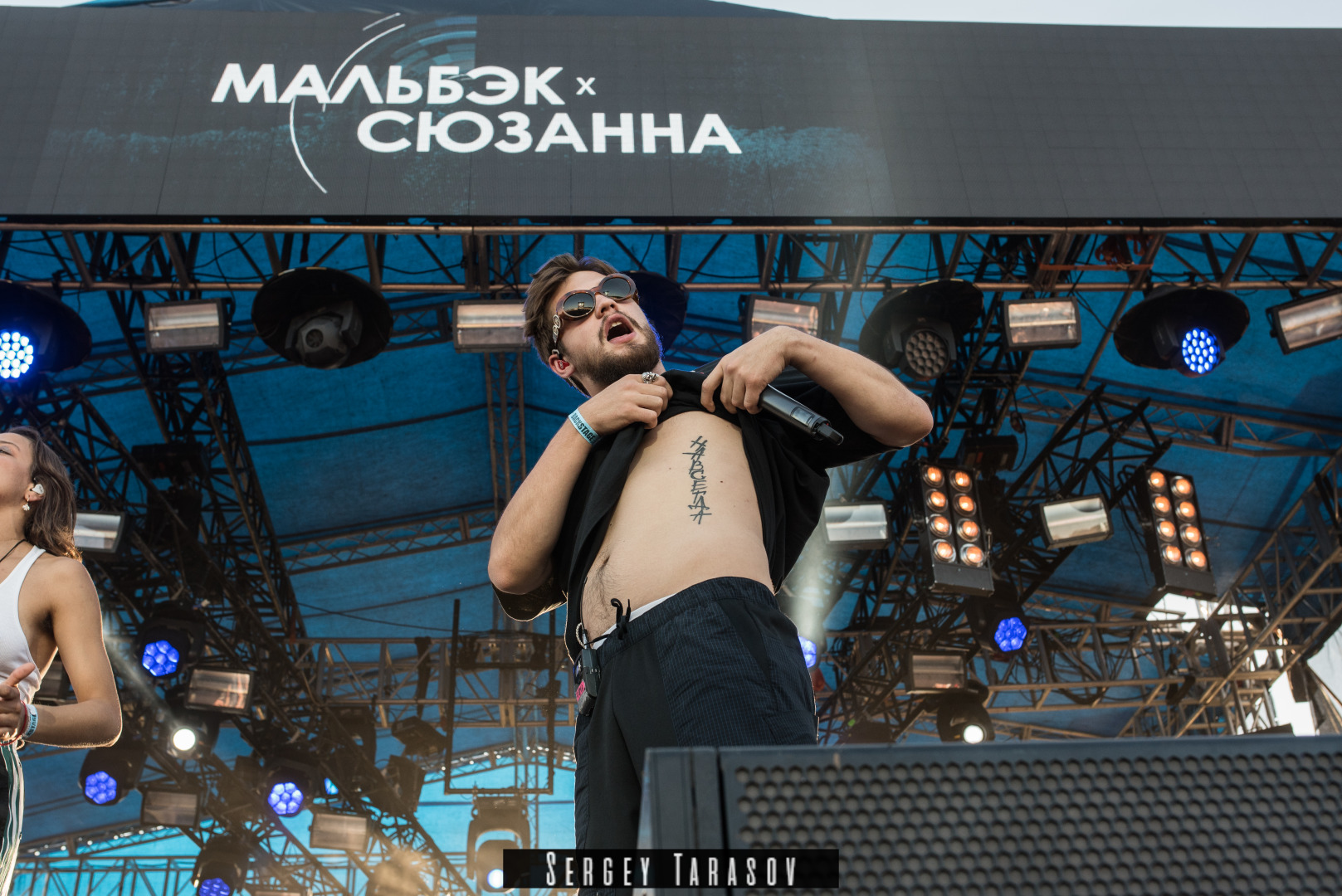 Фотограф Сергей Тарасов, фотография от 08.08.2018
