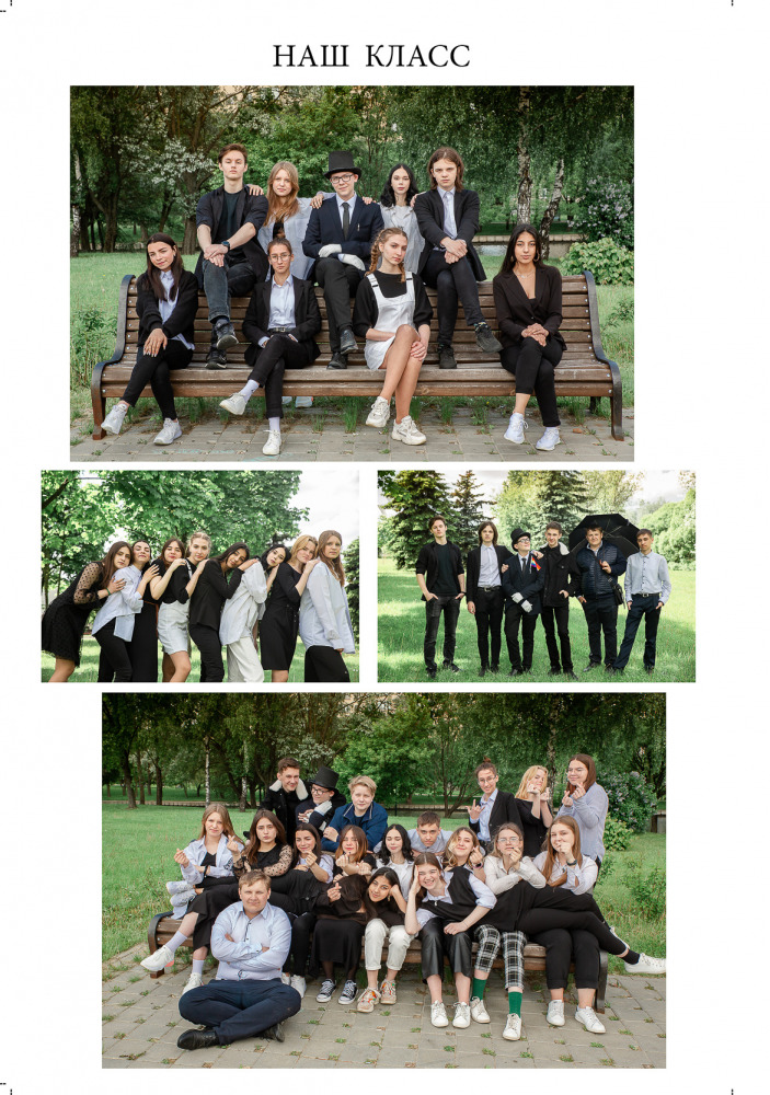 Фотограф Борис Карасик, фотография от 03.09.2021