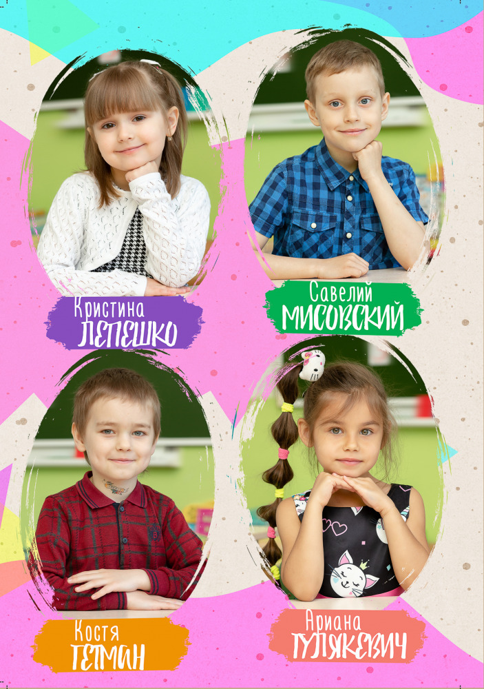 Фотограф Борис Карасик, фотография от 03.09.2021