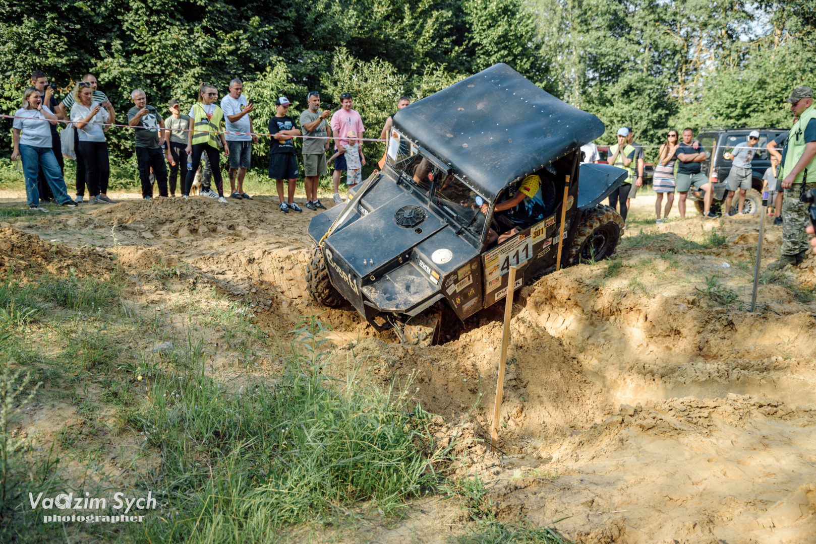 Фотограф Вадим Сыч, фотография от 17.04.2026