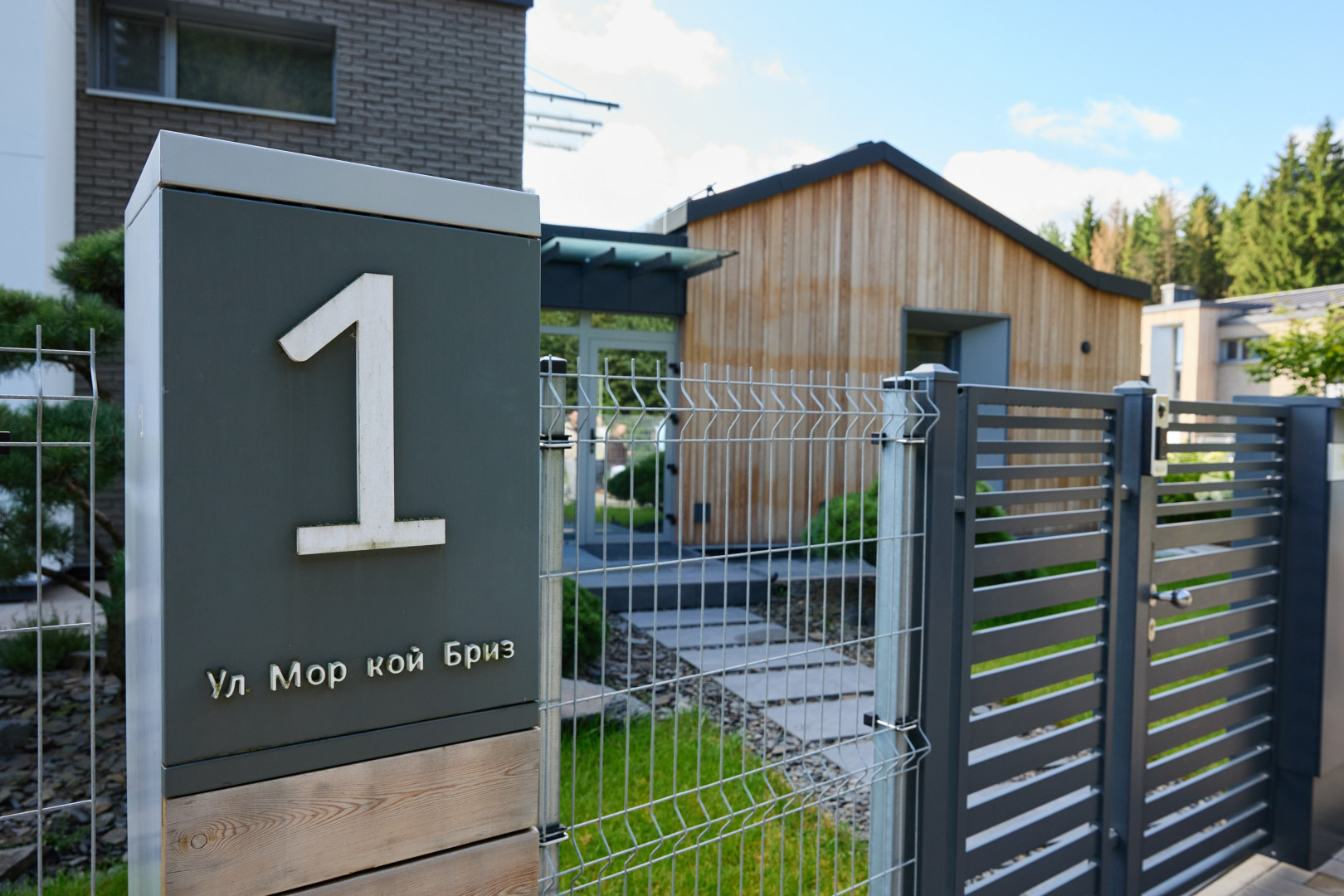 Фотограф Илья и Юлия Ширмановы, фотография от 17.12.2025