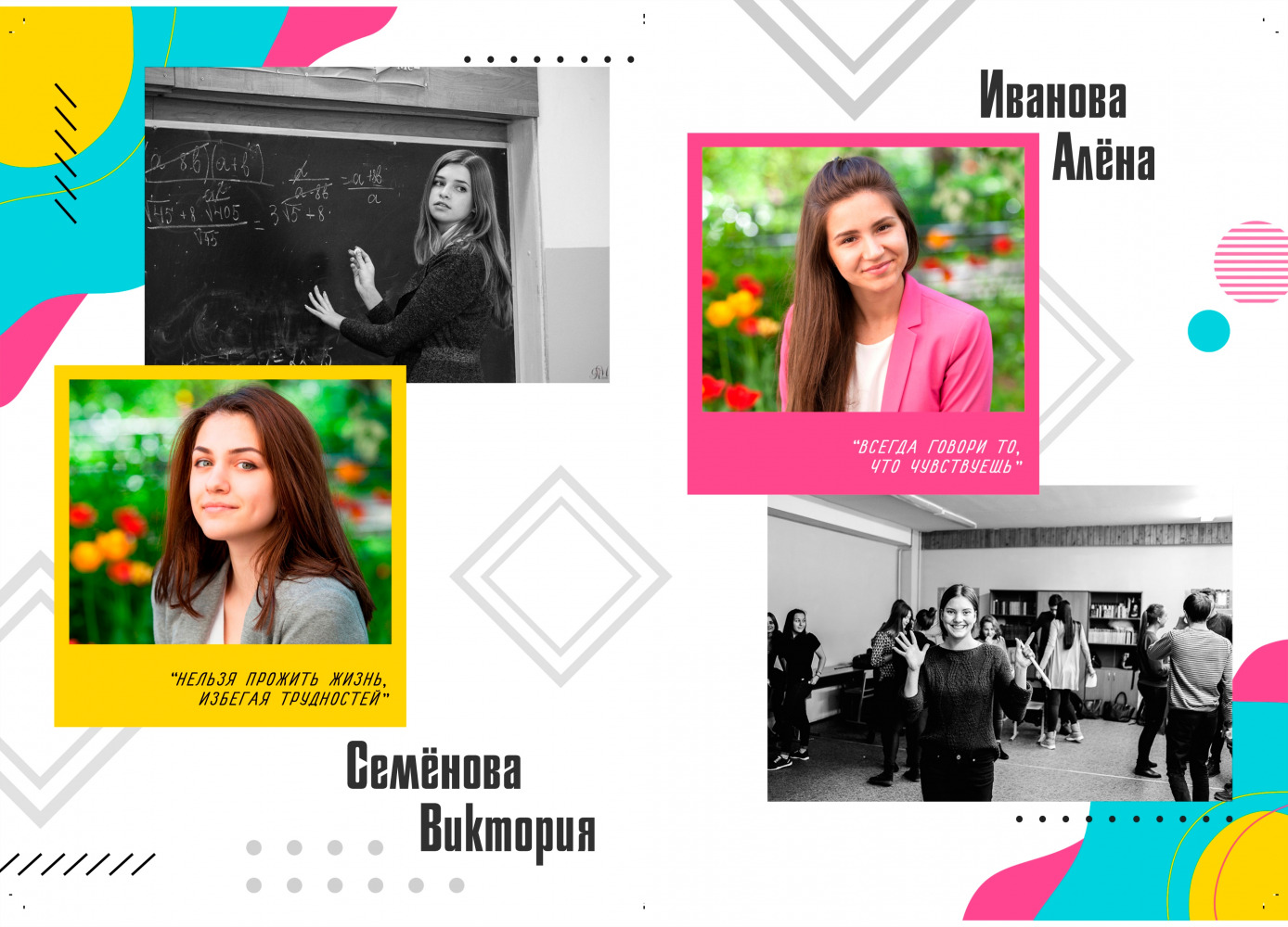 Фотограф Борис Карасик, фотография от 25.10.2021