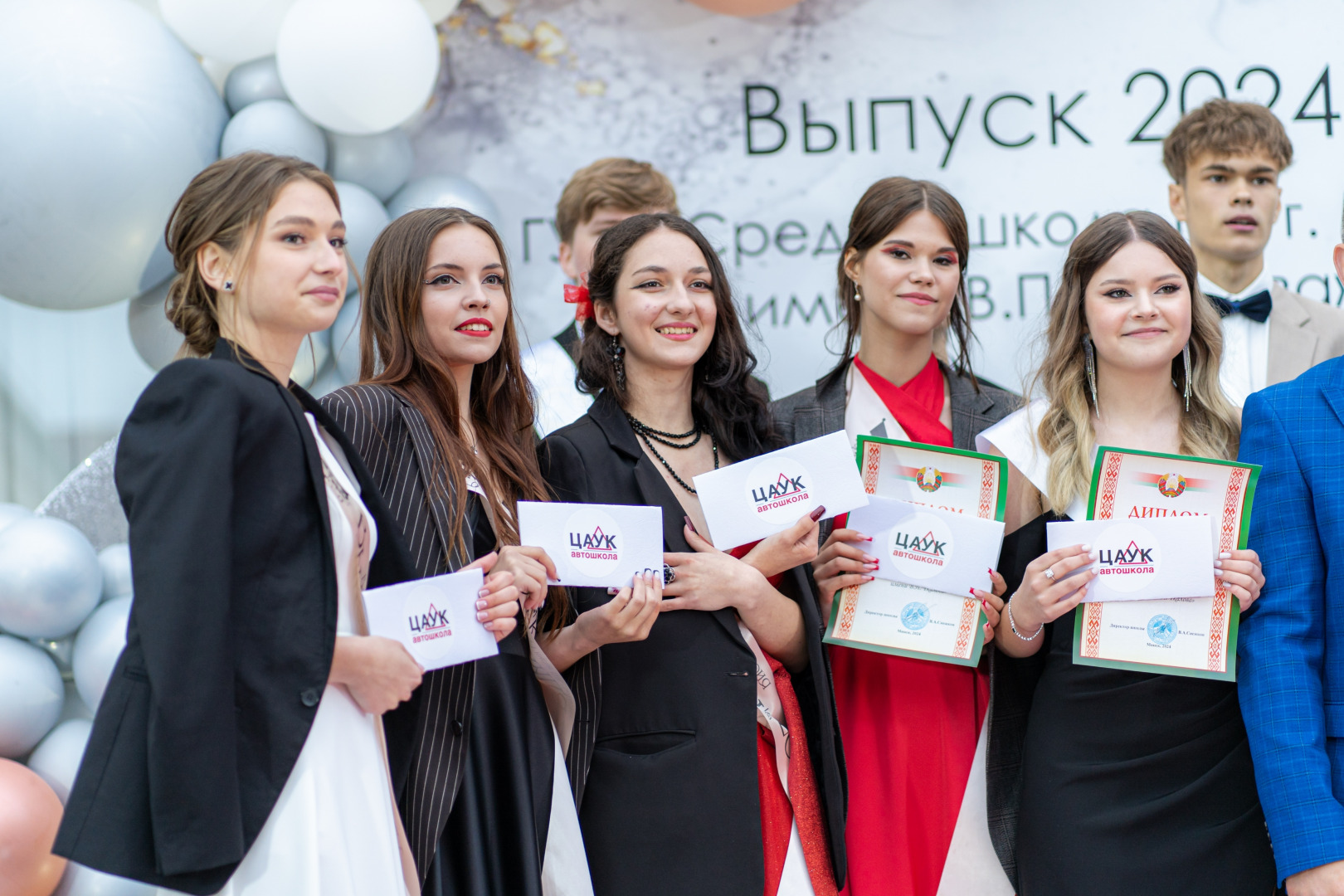 Фотограф Анна Чапайкина - фотограф на выпускной в городе Минск, фотография от 20.08.2024