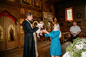 Работа фотографа Юлия Левандовская