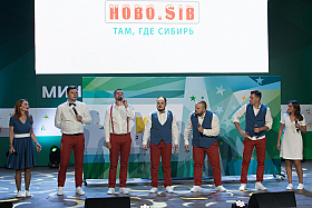 Работа фотографа Сергей Тарасов