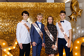 Работа фотографа Сергей Тарасов