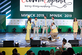 Работа фотографа Сергей Тарасов