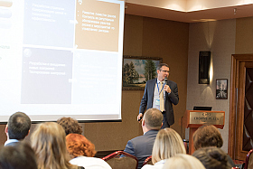 Работа фотографа Сергей Тарасов