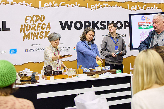 Фотограф Катерина Сиводедова, фотография добавлена 16.04.2026