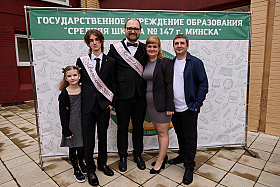 Работа фотографа Илья и Юлия Ширмановы