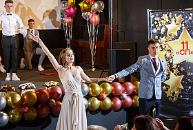 Работа фотографа Сергей Тарасов