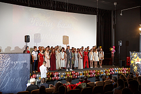 Работа фотографа Сергей Тарасов