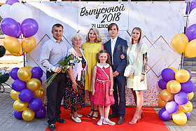 Работа фотографа Сергей Тарасов