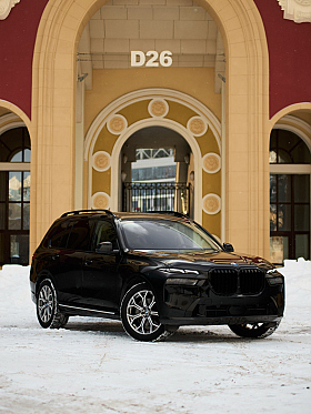 Работа фотографа Александр Тагаев