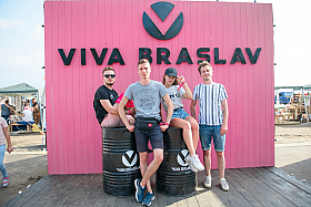 Работа фотографа Сергей Тарасов