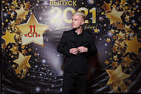 Работа фотографа Сергей Тарасов