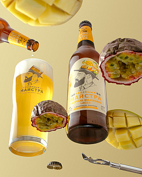 пиво | Фотограф Александр Кузьмин | foto.by фото.бай