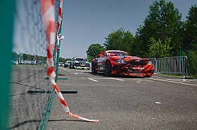 Работа фотографа Анастасия Вергейчик