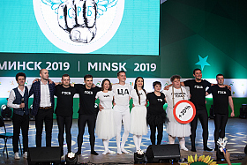 Работа фотографа Сергей Тарасов