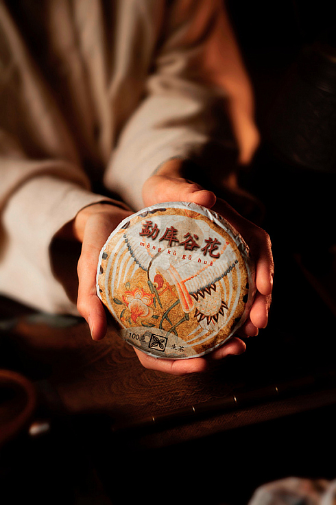 Фотограф Жасмина Германова, фотография добавлена 25.10.2025