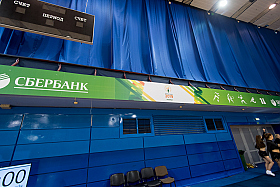 Работа фотографа Сергей Тарасов