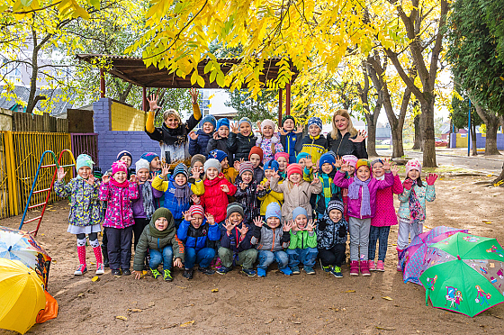 Фотограф Марина Сикорская, фотография добавлена 21.10.2019