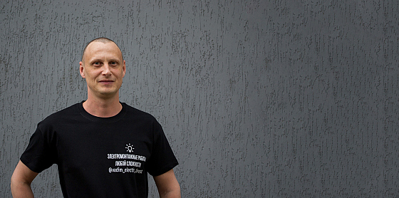 Фотограф Алексей Гапеев, фотография добавлена 07.12.2025