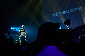 Работа фотографа Александр Тагаев